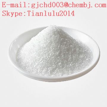 Sucrose Octaacetate